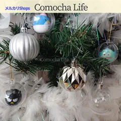 サンリオ　はぴだんぶい　オーナメント　12個セット　クリスマスの飾り付けに