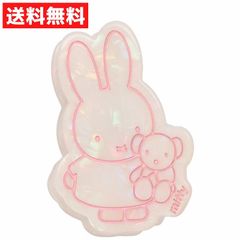ミッフィー MFダイカットヘアクリップ ホワイト ヘアアクセサリー ヘアクリップ まとめ髪 大人かわいい マーブル仕様【s】