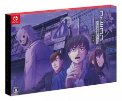 ファミコン探偵倶楽部コレクターズエディション ファミコン探偵倶楽部コレクターズエディション - メルカリ