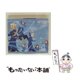 東京レイヴンズ　4　中古 東京レイヴンズ EX(4)－twelve shamans－(文庫): 中古 | あざの