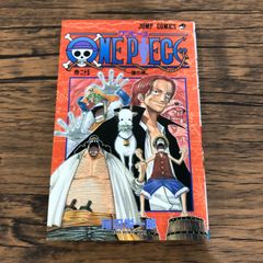 初版】ONE PIECE 25巻 第1刷発行 尾田栄一郎 - メルカリ