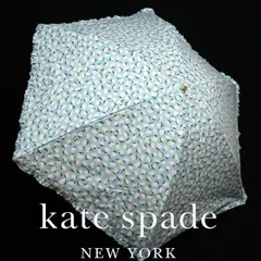 【国内正規品・新品】ケイトスペード kate spade 傘 折りたたみ 日傘 晴雨兼用 紫外線防止加工 UVカット カーボンファイバー ks001