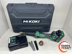 ♪ HiKOKI GP36DA コードレスハンドグラインダ 36V ケース・充電器・バッテリー付き ハイコーキ【中古】のサムネイル