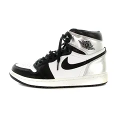 Air jordan 1 outlet silver