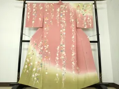 本加賀友禅 魚津誠 花草文様 訪問着 共八掛 一つ紋 正絹 作家 落款 2025年最新】本加賀友禅 訪問着の人気アイテム - メルカリ