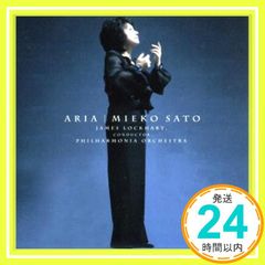 Item thumbnail for item 43da38b8-d3fc-4478-968b-2afcda732a0a