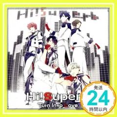 2025年最新】hi!superbの人気アイテム - メルカリ