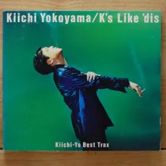 【横山輝一】開封済DVD『AKIMATSURI LIVE2006』 418cj+y+QrL._SY200_QL15_.jpg