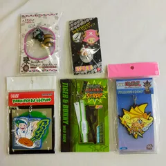 キーホルダー５個セット詰め合わせ〈5500169〉