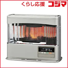 【未使用/おまけ付き】コロナFF-WG40YA 石油ストーブ ナチュラルホワイト 未使用/おまけ付き】コロナFF-WG40YA 石油ストーブ ナチュラル