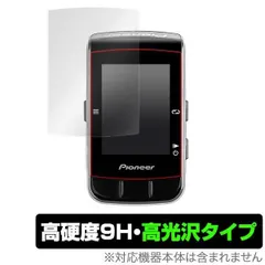 2026年最新】pioneer sgx-ca600の人気アイテム - メルカリ