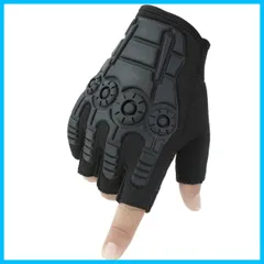 【特価商品】手袋 フィンガーレス 滑り止め グローブ [ホワイトファング] プロテクター ミリタリー アウトドア メンズ NT252