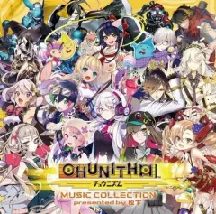 【中古】ゲームミュージックCD CHUNITHM MUSIC COLLECTION presented by 松下