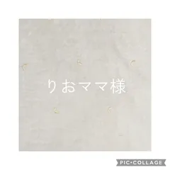 りおママ様専用　がちゃぴんのふんどしパンツ　女の子ハンドメイド下着