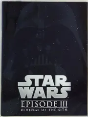 スターウォーズ　エピソード3　パンフレット Amazon.co.jp: 映画パンフレット 「スター・ウォーズ エピソード3