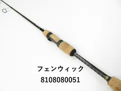 フェンウィック　アイアンホーク　IH58C MH JUNK FOOD item: R-8882 HMG-IRONHAWK HFC583 HMGアイアン