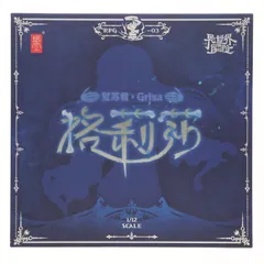盛り土付属 RPG-03 ゾンビ グリサ 1/12 完成品 アクションフィギュア(海外流通版) SNAIL SHELL(蝸之殻)