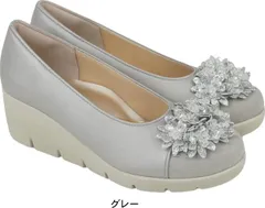 パンプス レディース 痛くない 歩きやすい ヒール 黒 靴 ウエッジ ソール 美脚 厚底 ラウンドトゥ 仕事 コンフォート シューズ ファーストコンタクト nc39618 グレー（） 24.5cm