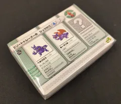 ポケモンバトルカードe+ ルビー&サファイア 第2弾 新品未開封パック4種 2025年最新】ポケモンバトルカードe+ 未開封の人気アイテム