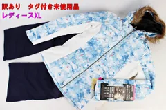 2025年最新】phenix ウェア(女性用)の人気アイテム - メルカリ