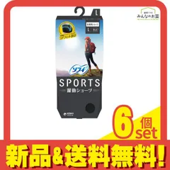 SPORTS(スポーツ) 躍動ショーツ  ブラック  1枚入 (Lサイズ) 6個セット まとめ売り