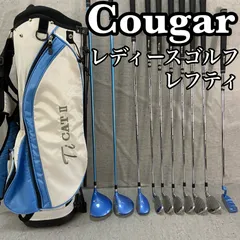 初心者おすすめ　クーガー　Ti CAT3　レディースゴルフ10本セット　右　L 初心向け】 Cougar Ti CAT3 ゴルフセット 10本 右 レディース