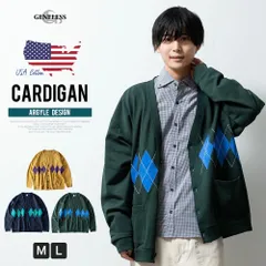メンズカーディガン アーガイル柄 M L 綿100％ 裏毛 長袖 カジュアル トップス 秋 冬 春 アメカジ ライトアウター マスタード ネイビー ダークグリーン 送料無料