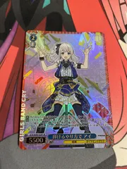 ヴァイスシュヴァルツ ガールズバンドクライ 始まりの目撃者へ SP サイン ヴァイスシュヴァルツ ガールズバンドクライ ガルクラ 仁菜 sp