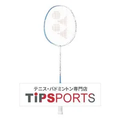 2025年最新】アストロクス70の人気アイテム - メルカリ