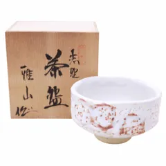 志野 春清 茶碗 共箱 茶道具 茶器 抹茶碗 美品 です。 Amazon.co.jp: 志野 春清 茶碗 共箱 茶道具 茶器 抹茶碗 です