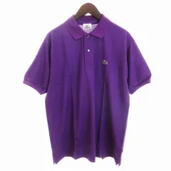 ラコステ LACOSTE タグ付き ポロシャツ カットソー 半袖 コットン100％ ワンポイント 鹿の子 L1212X 紫 パープル 5 L相当 ■SM3のサムネイル