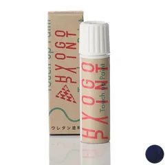 タッチアップペイント タッチペン【GIANT ジャイアント ESCAPE R3 エスケープR3】ブルー カラー番号【GB1】20ml ロードバイク・MTB補修用 タッチアップペイント タッチペンのサムネイル