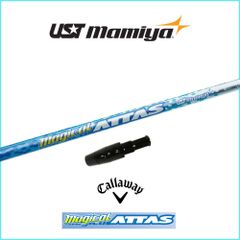 RusTick  キャロウェイ CALLAWAY パラダイム Ai スモーク ローグ ST エピック ビッグバーサ USTマミヤ マジカル アッタス ドライバー用 軽量シャフト
