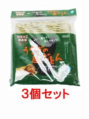 Item thumbnail for item 5225a406-4997-4aec-8411-30156ad04c96