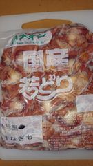 鹿児島県産砂肝2kg冷凍品