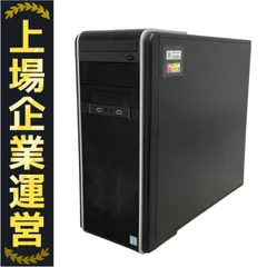 Core i7 6700T 32GBメモリ 256G SSD 1TB HDD Amazon.com: Intel Core i7-6700T DESKTOP processor 2.80GHz