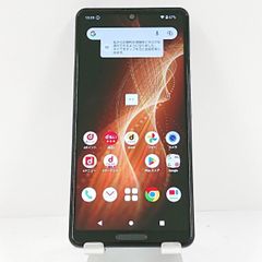 AQUOS sense5G SH-53A ドコモ ライラック 送料無料 本体 c13831