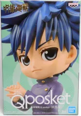 BANDAI SPIRITS 呪術廻戦 Q posket 虎杖 悠仁 伏黒 恵 B (特別カラー)