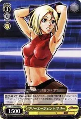 2025年最新】ヴァイス KOFの人気アイテム - メルカリ