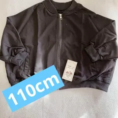 春先取り　キッズ　アウター　ジャンバー
