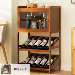 ☆ 【引取限定】特注品 大型木製ワインラック 140本収納 バー・飲食店