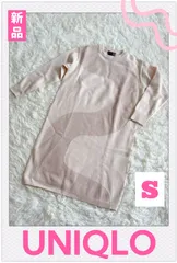255.新品タグ付き♡大人気！UNIQLO ユニクロ marimekko マリメッコ ラムクルーネックワンピース S ホワイト♡ラム ワンピース ニット