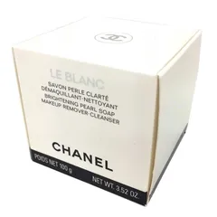 シャネル　CHANEL　LE BLANC　ル ブラン　ソープ　石鹸 aq10257