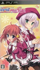 【中古】PSPソフト キサラギGOLDSTAR～NONSTOP GO GO![通常版]