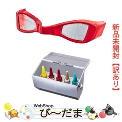 2025年最新】ウルトラセブン 55th ウルトラレプリカ set anniversaryの