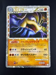 2025年最新】ポケモン カード 拡張パック 頂上の人気アイテム