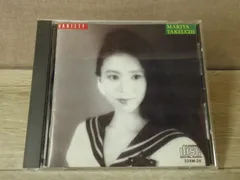 2026年最新】竹内まりや ヴァラエティの人気アイテム - メルカリ