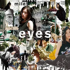 貴重！ 新品 milet ポスター 10枚 セット ラスト 貴重！ 新品 milet ポスター 10枚 セット ラスト 貴重！ 新品