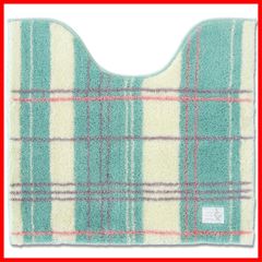 【人気商品】約55×60cm エブリー トイレマット グリーン オカ