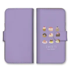 iPhoneX iPhoneXS  ケース 手帳型 アイフォンX アイフォンXS スマホケース 携帯ケース スイーツ 甘いもの 糖分 砂糖 ケーキ ドーナツ プリン メルヘン パステルカラー パープル かわいい カラー01